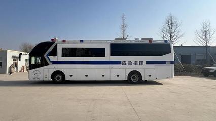 全省首輛！雙側拉廂體客車型應急移動指揮車在新區(qū)上路，提升應急保障新效能
