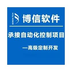 東營市 電腦產(chǎn)品設(shè)計產(chǎn)業(yè)的聚集與供應網(wǎng)絡(luò)探析