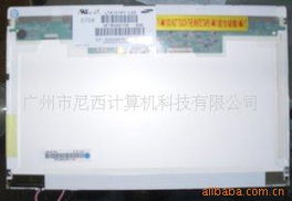 廣州市尼西計算機科技液晶屏產(chǎn)品展示網(wǎng)頁設(shè)計方案