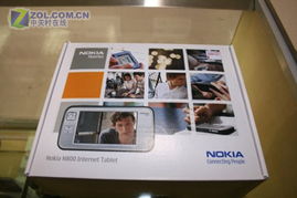 視覺盛宴 諾記新一代旗艦N800網(wǎng)頁(yè)設(shè)計(jì)圖賞